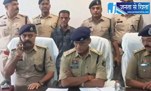 दुकानदार नरबलि दे रहा था, सीरियल किलर निकला दुकानदार नरबलि दे रहा था, सीरियल किलर निकला