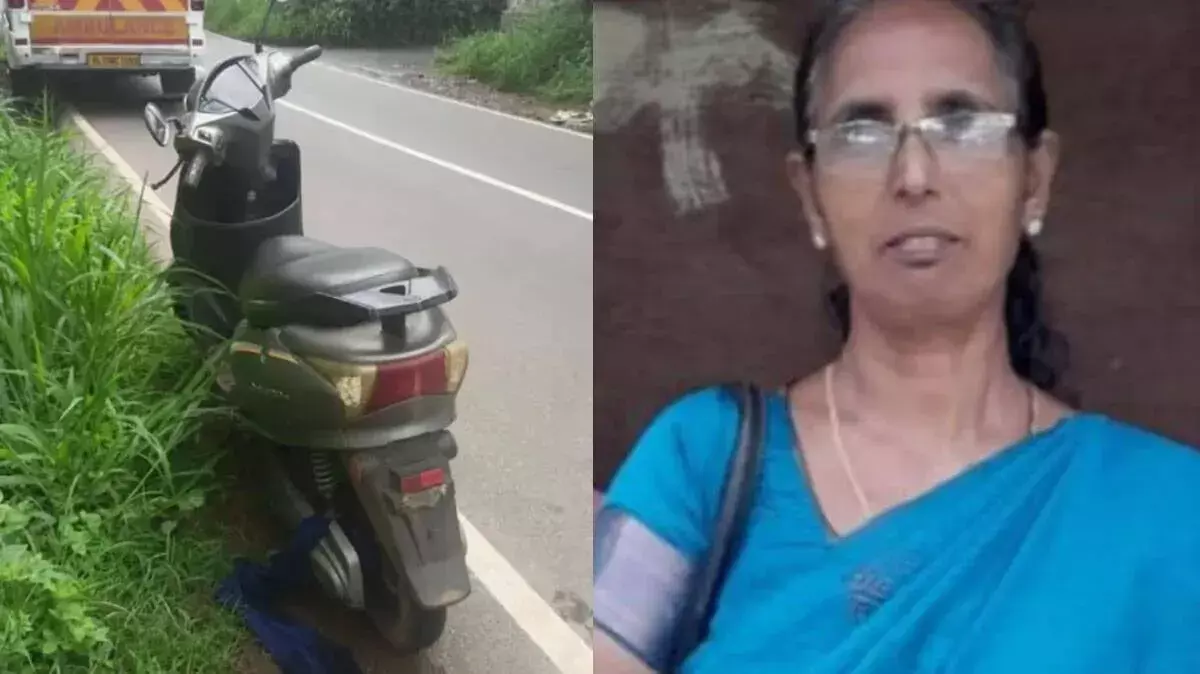 Kerala: गले में शॉल फंसने से आंगनवाड़ी शिक्षिका की मौत Kerala: गले में शॉल फंसने से आंगनवाड़ी शिक्षिका की मौत