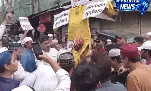 UP: ‘पाकिस्तान ज़िंदाबाद’ नारे को लेकर यूपी में हंगामा, दो लोगों पर पुलिस की कार्रवाई