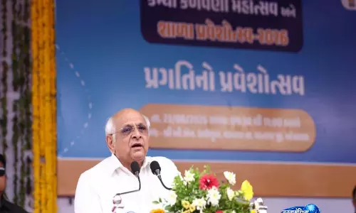 गुजरात CM ने वडनगर में शाला प्रवेशोत्सव के 24वें संस्करण का शुभारंभ किया, 390 छात्रों का नामांकन हुआ गुजरात CM ने वडनगर में शाला प्रवेशोत्सव के 24वें संस्करण का शुभारंभ किया, 390 छात्रों का नामांकन हुआ