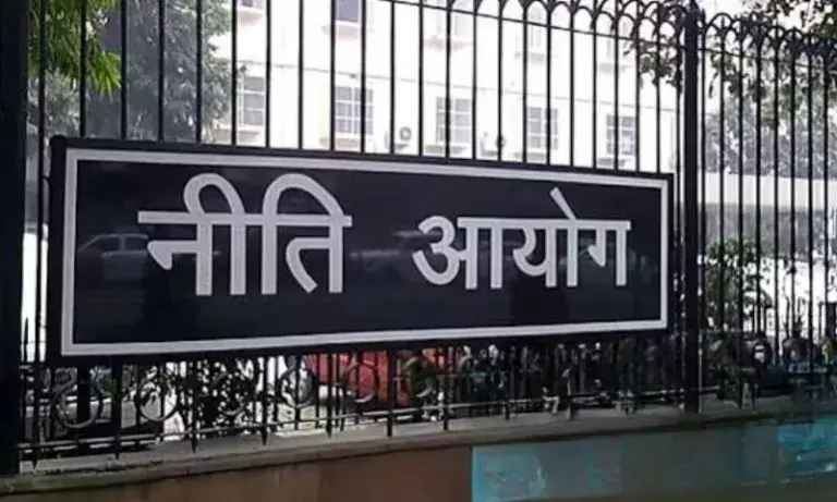 Tripura को नीति आयोग से मान्यता मिली, TIFT को 1 करोड़ रुपये की प्रोत्साहन राशि दी गई