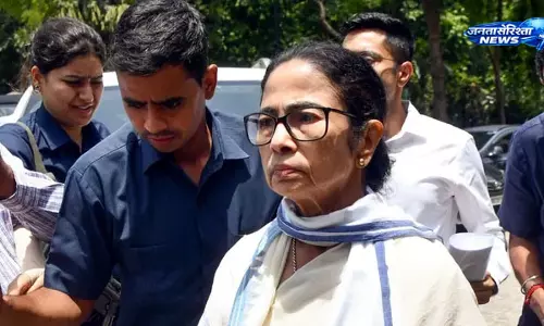 पश्चिम बंगाल में TMC में बड़ा राजनीतिक उलटफेर, ममता बनर्जी ने कई नेताओं को पार्टी से निकाला पश्चिम बंगाल में TMC में बड़ा राजनीतिक उलटफेर, ममता बनर्जी ने कई नेताओं को पार्टी से निकाला