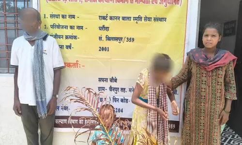 दिव्यांग बेटी को मिला सुरक्षित आश्रय दिव्यांग बेटी को मिला सुरक्षित आश्रय
