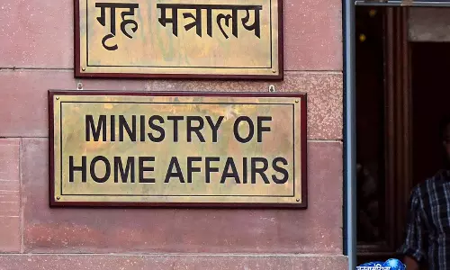 केंद्र ने FCRA नियमों में बदलावों की घोषणा की, नियमों का पालन और सख्त किया और गतिविधियों का दायरा बढ़ाया केंद्र ने FCRA नियमों में बदलावों की घोषणा की, नियमों का पालन और सख्त किया और गतिविधियों का दायरा बढ़ाया