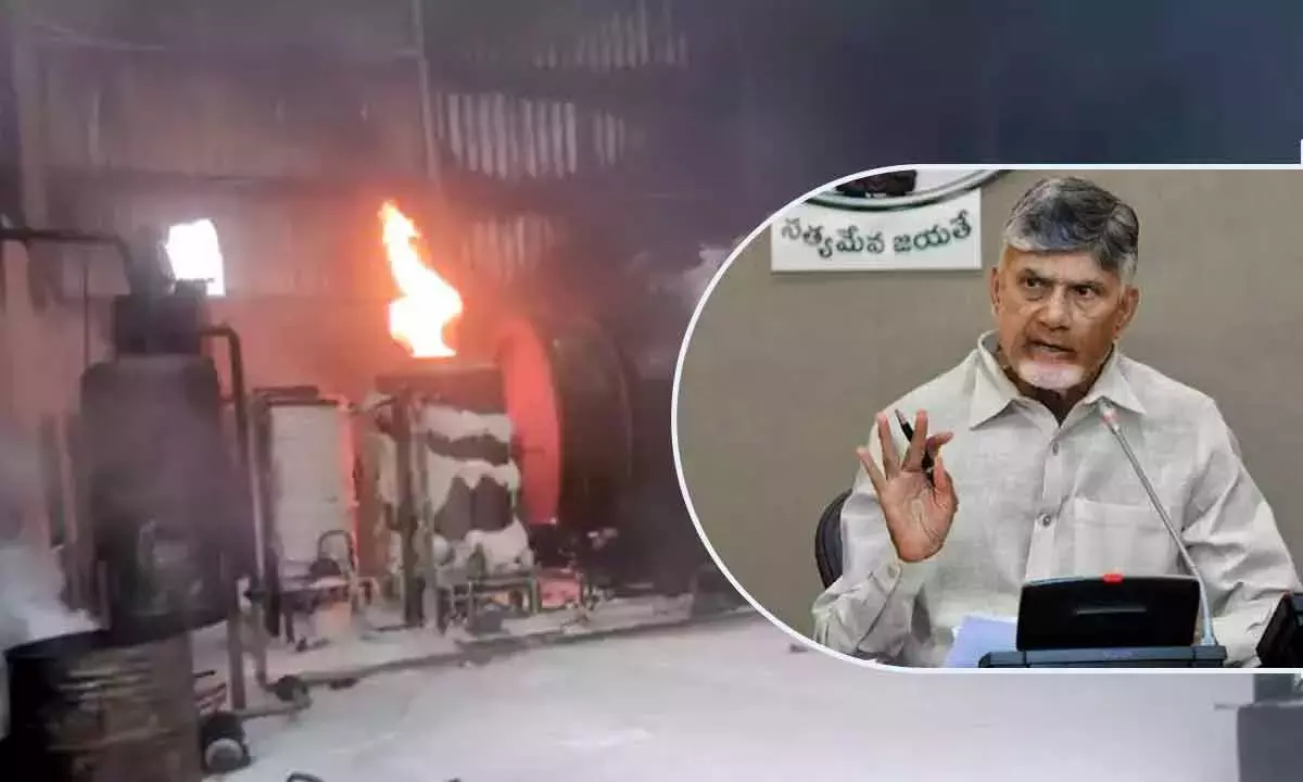 CM ने अनाकापल्ली में आग लगने की घटना पर दुख जताया और पीड़ितों को मदद का भरोसा दिया CM ने अनाकापल्ली में आग लगने की घटना पर दुख जताया और पीड़ितों को मदद का भरोसा दिया