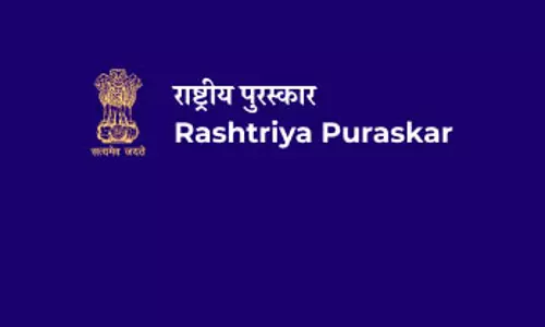 राष्ट्रीय स्तर पर सम्मान पाने का सुनहरा अवसर