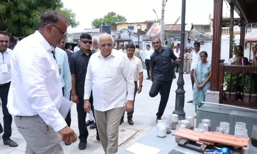 वडनगर हेरिटेज प्रोजेक्ट: CM भूपेंद्र पटेल ने की समीक्षा, 55 ऐतिहासिक इमारतें हुईं रिस्टोर वडनगर हेरिटेज प्रोजेक्ट: CM भूपेंद्र पटेल ने की समीक्षा, 55 ऐतिहासिक इमारतें हुईं रिस्टोर