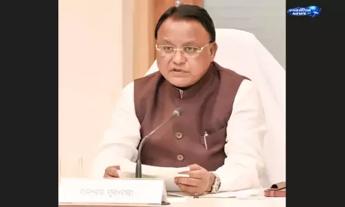 Odisha : ‘कवच’ सिस्टम को मंजूरी, ईस्ट कोस्ट रेलवे के 631 किमी क्षेत्र में लगेगा सुरक्षा कवच Odisha : ‘कवच’ सिस्टम को मंजूरी, ईस्ट कोस्ट रेलवे के 631 किमी क्षेत्र में लगेगा सुरक्षा कवच