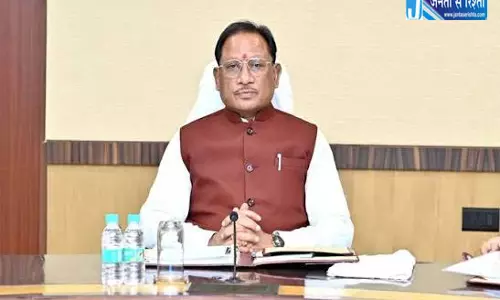 साय सरकार की पहल से श्रमिक परिवारों के बच्चों को मिलेगा बेहतर भविष्य, सरकार उठाएगी पढ़ाई का पूरा खर्च साय सरकार की पहल से श्रमिक परिवारों के बच्चों को मिलेगा बेहतर भविष्य, सरकार उठाएगी पढ़ाई का पूरा खर्च