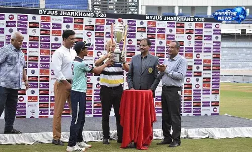 Jharkhand T20 League Final 2026: छोटानागपुर रॉयल्स vs जमशेदपुर स्टीलर्स – कब, कहां और कैसे देखें? Jharkhand T20 League Final 2026: छोटानागपुर रॉयल्स vs जमशेदपुर स्टीलर्स – कब, कहां और कैसे देखें?