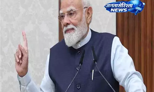 PM Modi ने सिविल सेवकों से विकास की जिम्मेदारी संभालने का आह्वान किया PM Modi ने सिविल सेवकों से विकास की जिम्मेदारी संभालने का आह्वान किया