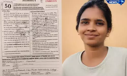 ‘मुझसे कुछ नहीं होगा भैया जी’ लिखकर छात्रा ने की आत्महत्या ‘मुझसे कुछ नहीं होगा भैया जी’ लिखकर छात्रा ने की आत्महत्या