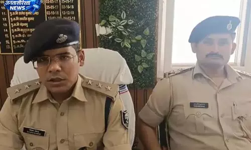 नौकरी दिलाने के नाम पर चल रहा था फर्जीवाड़ा