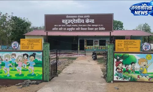 विकास की मुख्यधारा से जुड़ रहे कमार परिवार, मिली सुविधाओं की नई रोशनी विकास की मुख्यधारा से जुड़ रहे कमार परिवार, मिली सुविधाओं की नई रोशनी