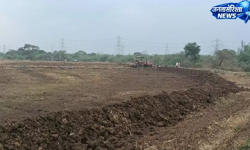 भू-माफियाओं और अवैध कब्जाधारियों पर जिला प्रशासन की कड़ी नजर भू-माफियाओं और अवैध कब्जाधारियों पर जिला प्रशासन की कड़ी नजर