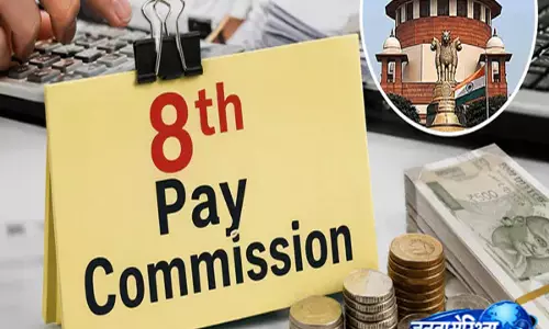Government के फैसले से कर्मचारियों में बढ़ी उम्मीदें Government के फैसले से कर्मचारियों में बढ़ी उम्मीदें