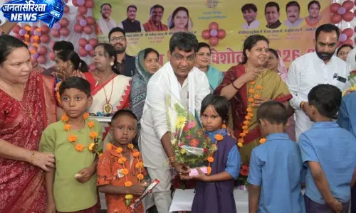 सांसद और विधायक जिला स्तरीय शाला प्रवेशोत्सव में हुए शामिल सांसद और विधायक जिला स्तरीय शाला प्रवेशोत्सव में हुए शामिल