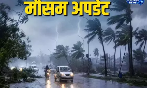 यूपी अलर्ट पर, आंधी-बारिश और बिजली गिरने की चेतावनी यूपी अलर्ट पर, आंधी-बारिश और बिजली गिरने की चेतावनी