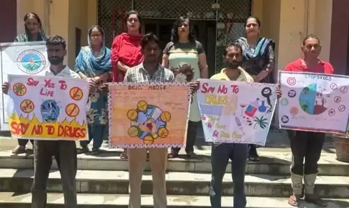 Kathua: नशामुक्त समाज के निर्माण का संकल्प, जीडीसी महानपुर में जागरूकता शिविर Kathua: नशामुक्त समाज के निर्माण का संकल्प, जीडीसी महानपुर में जागरूकता शिविर