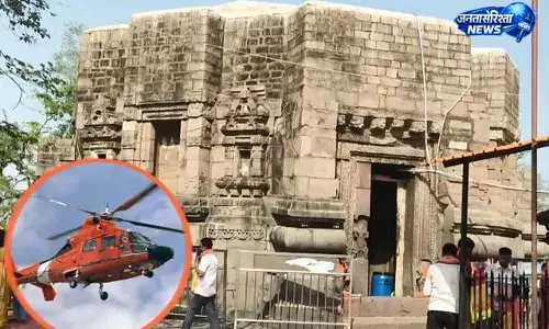 अब हेलीकॉप्टर से जाएंगे मां मुंडेश्वरी मंदिर श्रद्धालु अब हेलीकॉप्टर से जाएंगे मां मुंडेश्वरी मंदिर श्रद्धालु