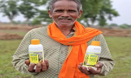 नैनो उर्वरक बना किसानों की पसंद, उत्पादन बढ़ाने में मिल रही सफलता