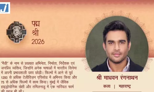 फिल्म इंडस्ट्री के चमकते सितारे आर. माधवन पद्मश्री से सम्मानित फिल्म इंडस्ट्री के चमकते सितारे आर. माधवन पद्मश्री से सम्मानित