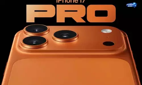 A19 Pro चिप वाले iPhone पर डिस्काउंट की खबर A19 Pro चिप वाले iPhone पर डिस्काउंट की खबर