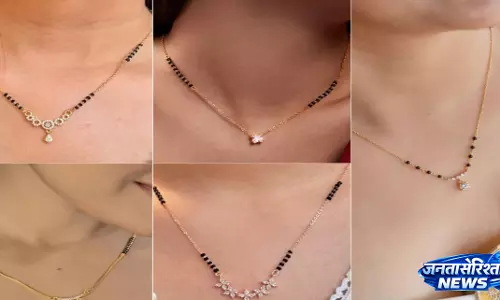 पतली चेन वाले Mangalsutras बन रहे पहली पसंद पतली चेन वाले Mangalsutras बन रहे पहली पसंद