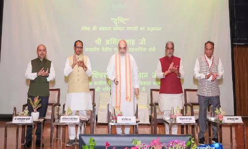 दो साल में NCCF और NAFED सीधे किसानों से दालें खरीदेंगे: अमित शाह दो साल में NCCF और NAFED सीधे किसानों से दालें खरीदेंगे: अमित शाह
