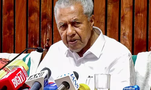 पिनराई विजयन का आरोप, UDF सरकार ने नवउदारवादी निजीकरण को बढ़ावा दिया पिनराई विजयन का आरोप, UDF सरकार ने नवउदारवादी निजीकरण को बढ़ावा दिया