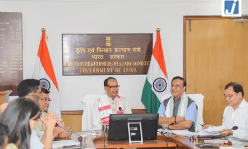 असम ने कृषि निधि के कार्यान्वयन में महत्वपूर्ण प्रगति की है: मुख्यमंत्री सरमा असम ने कृषि निधि के कार्यान्वयन में महत्वपूर्ण प्रगति की है: मुख्यमंत्री सरमा