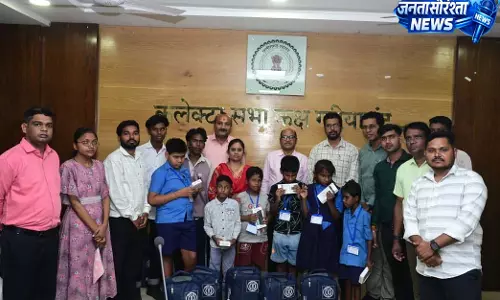 समग्र शिक्षा अंतर्गत सीडब्ल्यूएसएन के 9 दृष्टिबाधित छात्रों को मोबाइल व मोबाइल किट प्रदान किया गया समग्र शिक्षा अंतर्गत सीडब्ल्यूएसएन के 9 दृष्टिबाधित छात्रों को मोबाइल व मोबाइल किट प्रदान किया गया