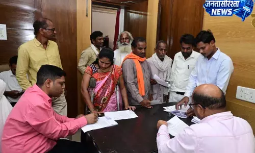 कलेक्टर उइके ने जनदर्शन में सुनी नागरिकों की समस्याएं, कुल 45 आवेदन प्राप्त हुए कलेक्टर उइके ने जनदर्शन में सुनी नागरिकों की समस्याएं, कुल 45 आवेदन प्राप्त हुए