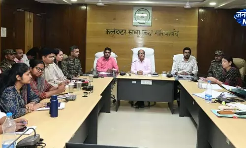 DMF फंड से संवरेगा जिला रु 21 करोड़ की नई विकास योजनाओं को मंजूरी
