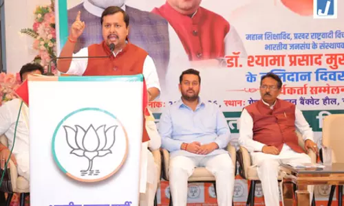 भाजपा के राष्ट्रीय अध्यक्ष नितिन नवीन ने श्यामा प्रसाद मुखर्जी को दी श्रद्धांजलि