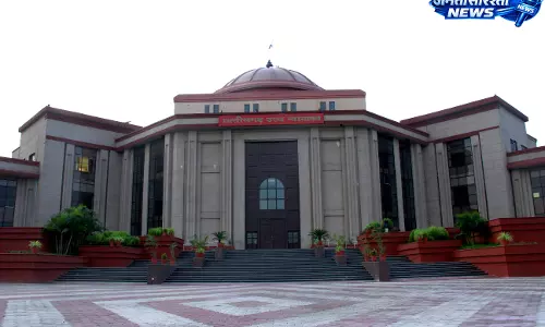 छत्तीसगढ़ हाईकोर्ट का बड़ा फैसला: शिक्षक एलबी संवर्ग पेंशन मामले में सरकार की रिट अपील खारिज छत्तीसगढ़ हाईकोर्ट का बड़ा फैसला: शिक्षक एलबी संवर्ग पेंशन मामले में सरकार की रिट अपील खारिज