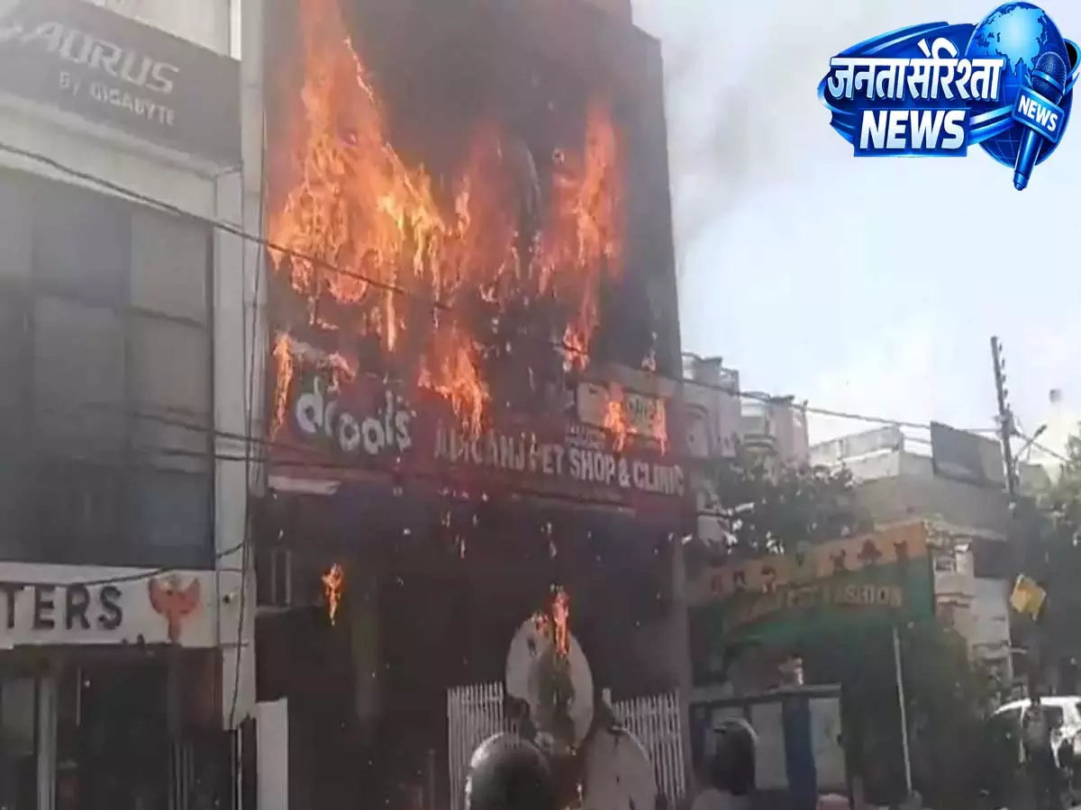 Lucknow coaching center fire: 15 मौतों के बाद अलीगंज की बिल्डिंग सील, 3 गिरफ्तार Lucknow coaching center fire: 15 मौतों के बाद अलीगंज की बिल्डिंग सील, 3 गिरफ्तार