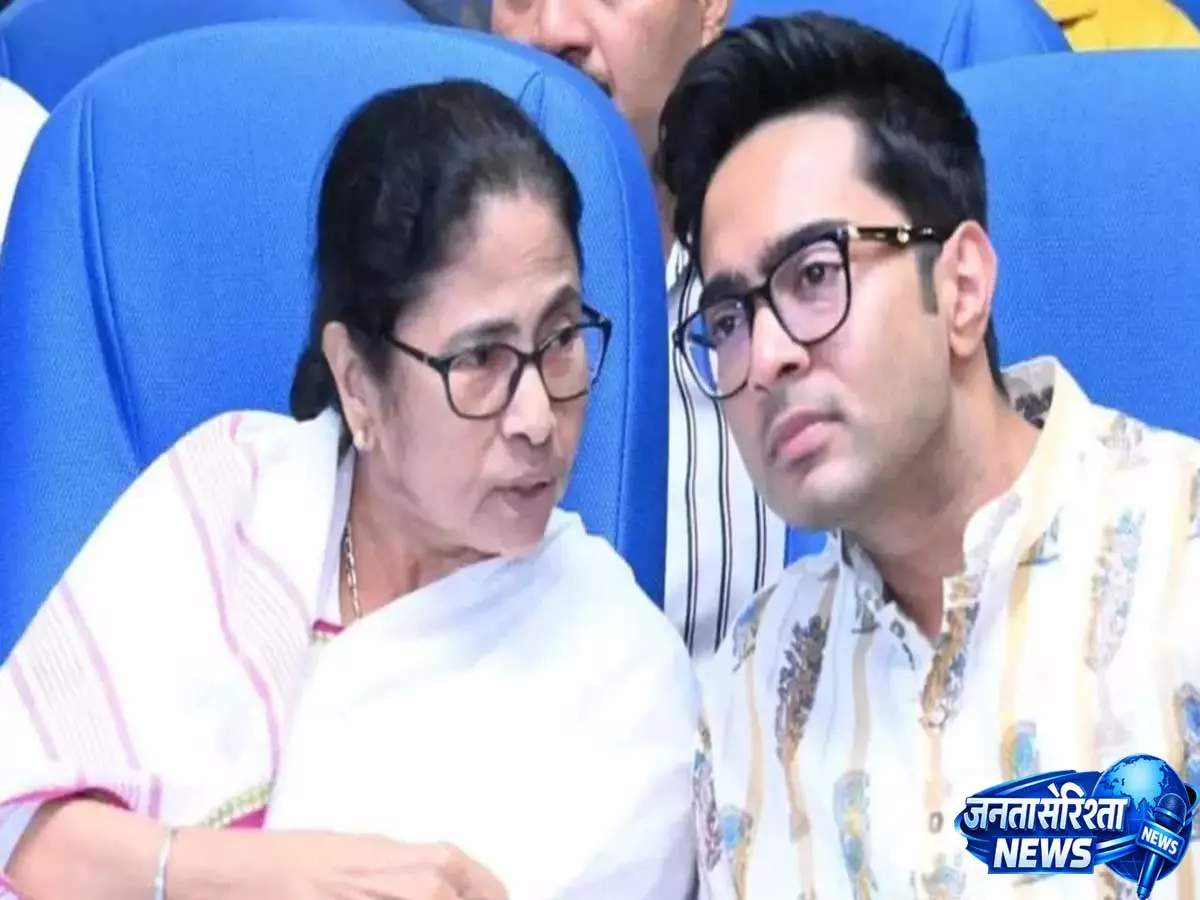 TMC विवाद: बागी खेमे ने ममता को हटाने और अभिषेक बनर्जी को निलंबित करने का किया ऐलान TMC विवाद: बागी खेमे ने ममता को हटाने और अभिषेक बनर्जी को निलंबित करने का किया ऐलान