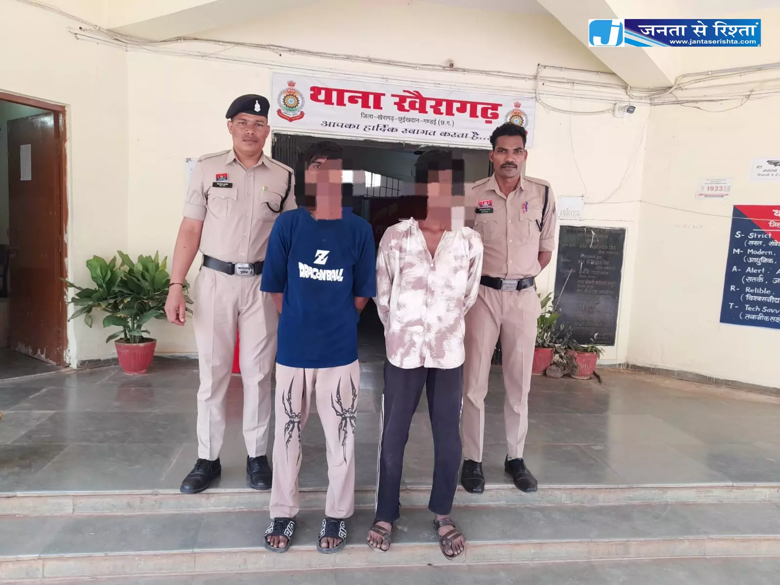 लॉज में वसूली करने पहुंचे बदमाशों ने मैनेजर को पीटा, दो गिरफ्तार लॉज में वसूली करने पहुंचे बदमाशों ने मैनेजर को पीटा, दो गिरफ्तार