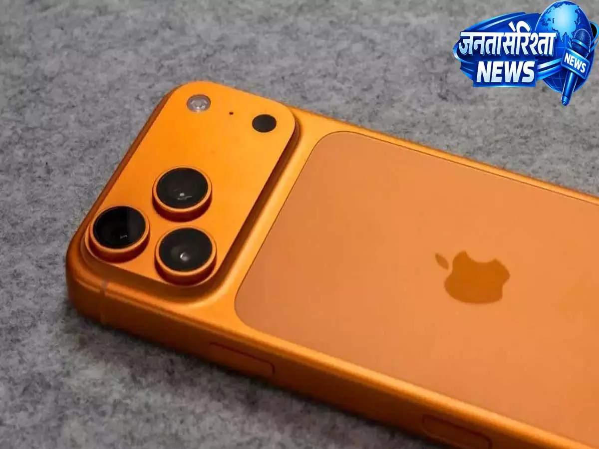 iPhone 18 Pro की कैमरा क्षमता में बड़ा बदलाव, टेलीफोटो सेंसर को मिलेगा अपग्रेड iPhone 18 Pro की कैमरा क्षमता में बड़ा बदलाव, टेलीफोटो सेंसर को मिलेगा अपग्रेड