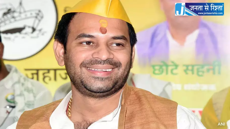 पीए पर आरोप, तेज प्रताप यादव के घर से 20 लाख नकदी पार पीए पर आरोप, तेज प्रताप यादव के घर से 20 लाख नकदी पार