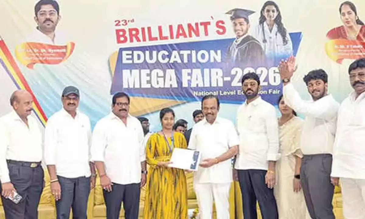 Andhra: शिक्षा मेगा फेयर का आयोजन किया गया Andhra: शिक्षा मेगा फेयर का आयोजन किया गया