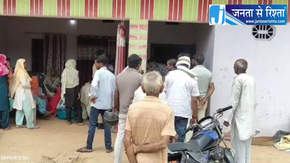 बहू की लाश पड़ी थी घर में, ससुराल वाले गायब बहू की लाश पड़ी थी घर में, ससुराल वाले गायब