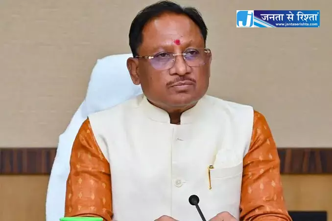 आज साय कैबिनेट की बैठक आज साय कैबिनेट की बैठक