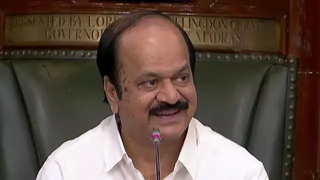 Chennai : प्रोटोकॉल विवाद के बाद विधानसभा स्पीकर का निर्देश Chennai : प्रोटोकॉल विवाद के बाद विधानसभा स्पीकर का निर्देश