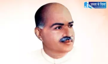बलिदान दिवस पर डॉ श्यामा प्रसाद मुखर्जी को केंद्रीय मंत्रियों ने दी श्रद्धांजलि बलिदान दिवस पर डॉ श्यामा प्रसाद मुखर्जी को केंद्रीय मंत्रियों ने दी श्रद्धांजलि