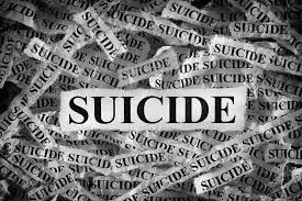 तुमकुरु: BCM हॉस्टल में इंजीनियरिंग छात्र ने की आत्महत्या तुमकुरु: BCM हॉस्टल में इंजीनियरिंग छात्र ने की आत्महत्या