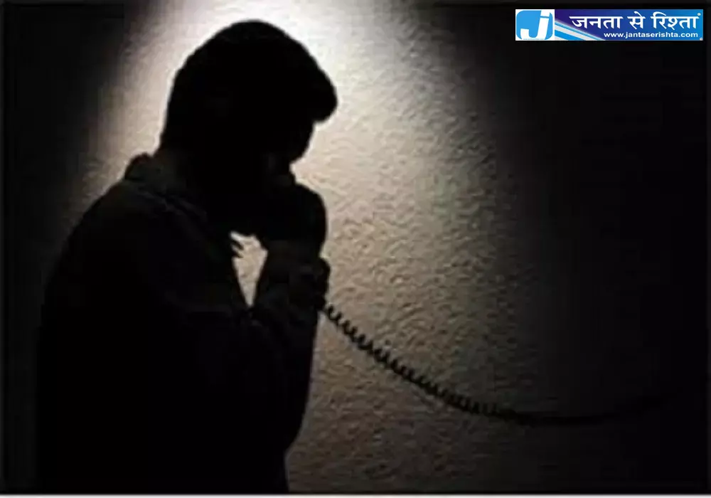नगर पालिका को बम से उड़ाने की धमकी, सुरक्षा एजेंसियां अलर्ट पर नगर पालिका को बम से उड़ाने की धमकी, सुरक्षा एजेंसियां अलर्ट पर
