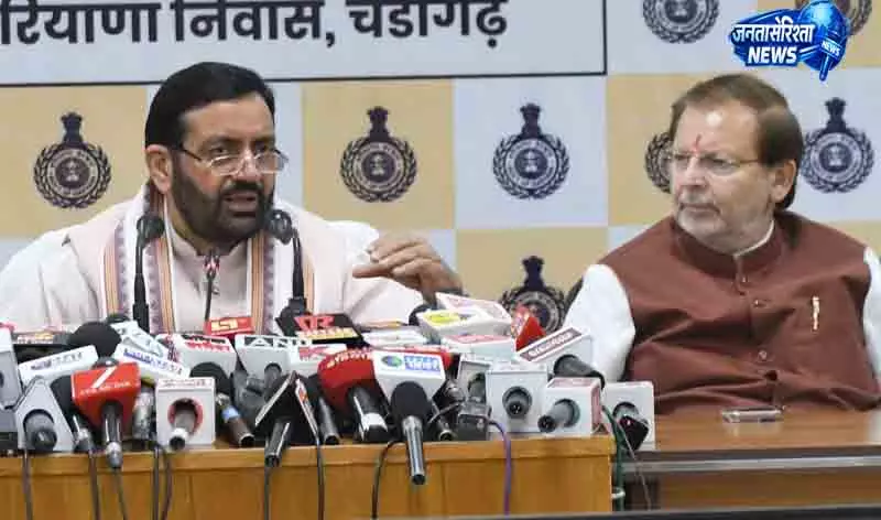 Haryana में नई ट्रांसफर नीति को मंजूरी दी Haryana में नई ट्रांसफर नीति को मंजूरी दी