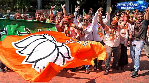 महाराष्ट्र MLC चुनाव में महायुति का दबदबा महाराष्ट्र MLC चुनाव में महायुति का दबदबा